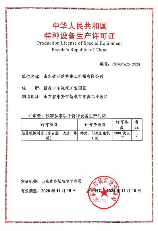 c鿴Ԕ(x)Ϣ(bio)}suY|(zh) xΔ(sh)642